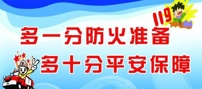 槽內化工泵