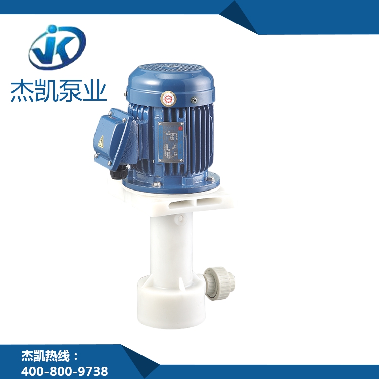全自動化工離心泵的特點(diǎn)