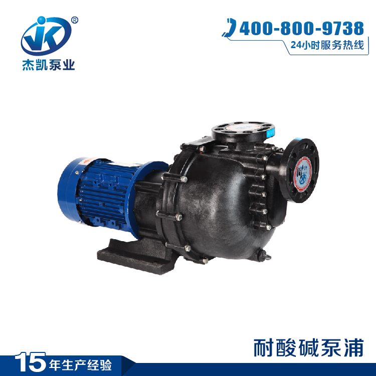 全自動臥式泵?結構特點?