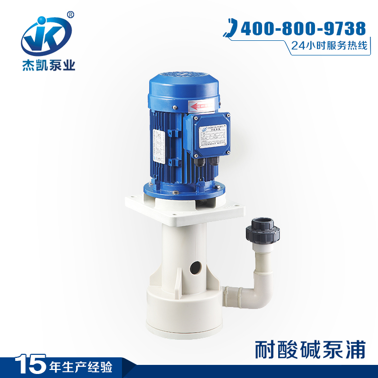 立式潛水液下泵什么場合出現0.1m的間距或高度要求?