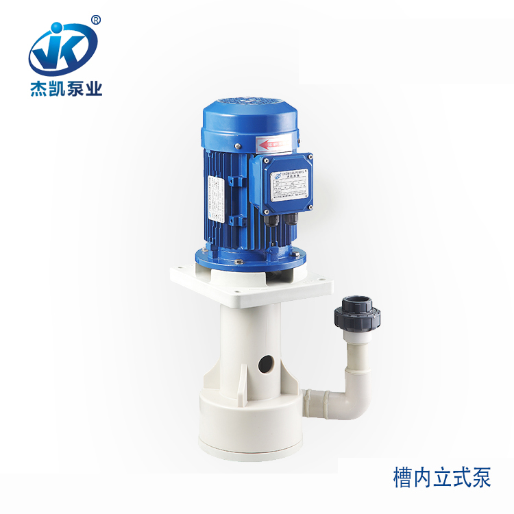 關于高溫立式泵的四大準則，你知道那些？
