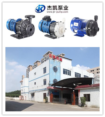 磁力泵該如何搭配電動機(jī)