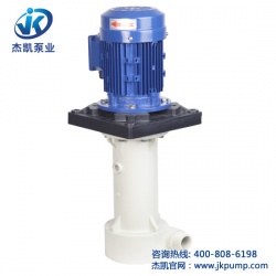 耐腐蝕液下泵如何做好維護工作?