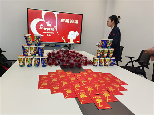 致敬最美的妳|三八婦女節(jié)福利暖心派送中!