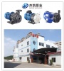 化工水泵流量揚(yáng)程降低是什么原因呢