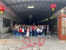 2023“卯”足干勁,共赴新征程!