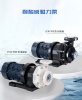 氟塑料磁力泵在化工行業如何應用?