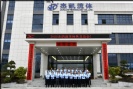 杰凱集團2025年業務啟動會：高歌啟新程，聚力贏未來！